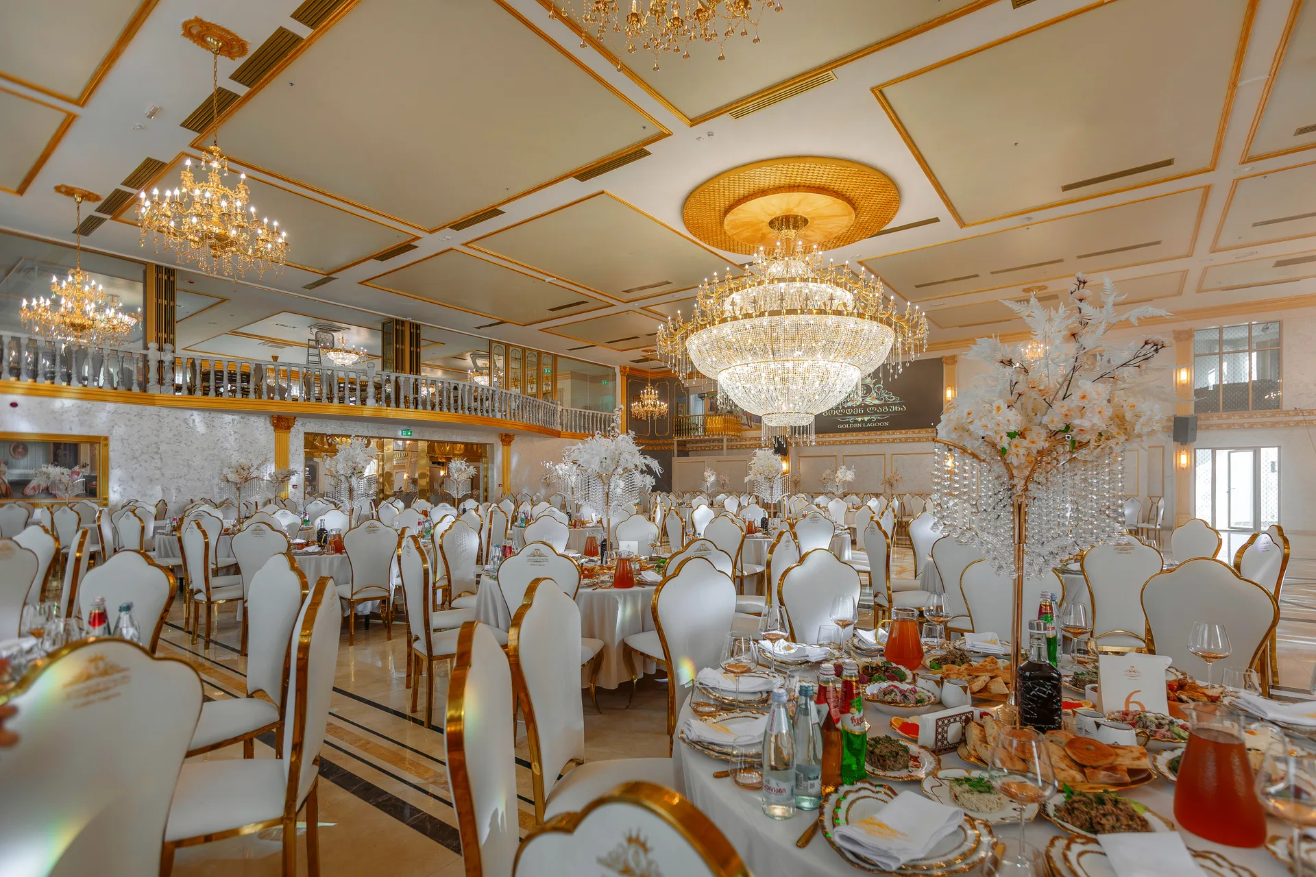 Golden Lagoon grand celebration hall
